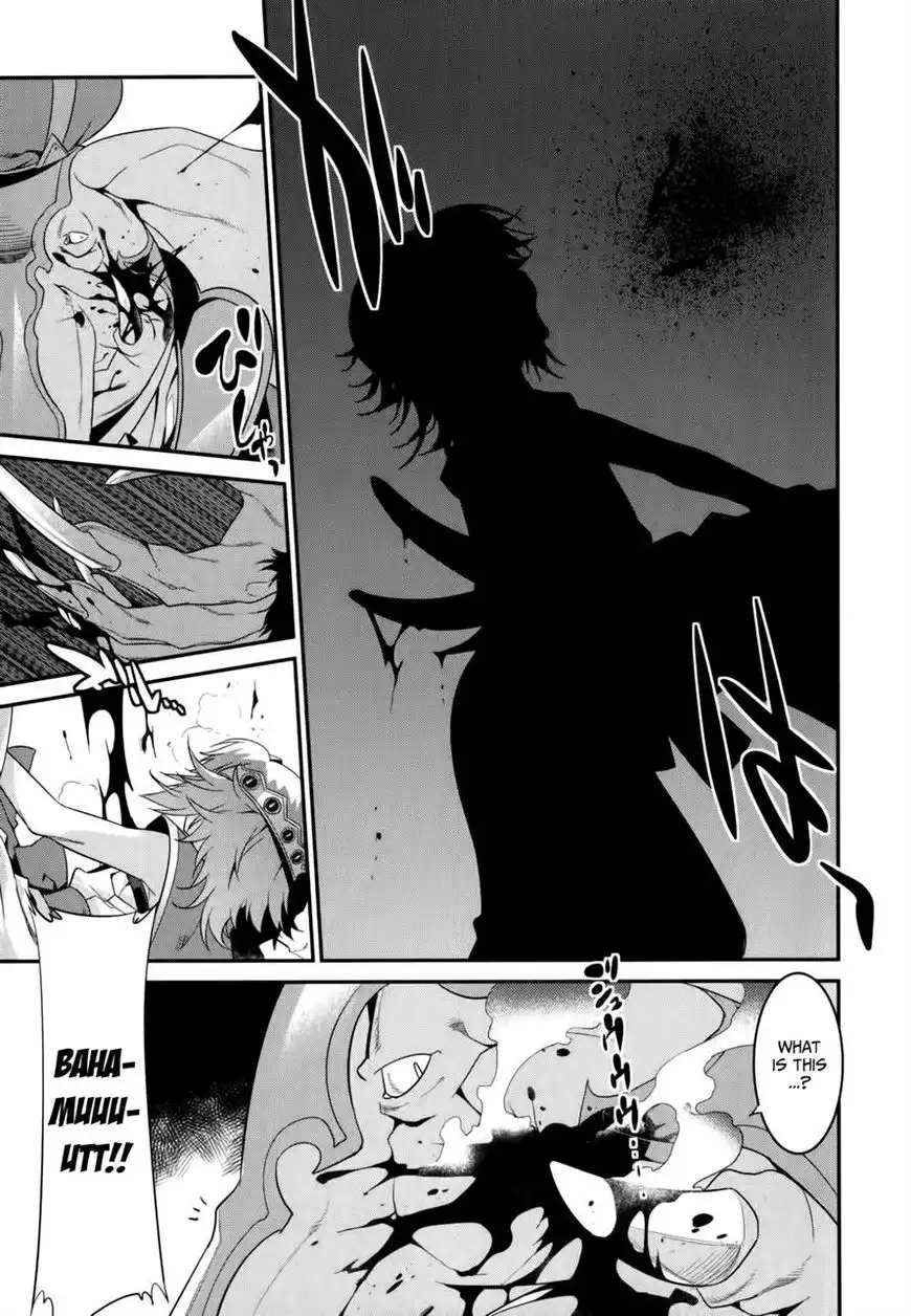 Ore ga Heroine o Tasukesugite Sekai ga Little Mokushiroku!? Chapter 27 20